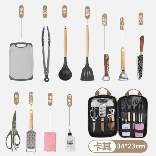 Portable Outdoor Kitchen Set (12-Piece)